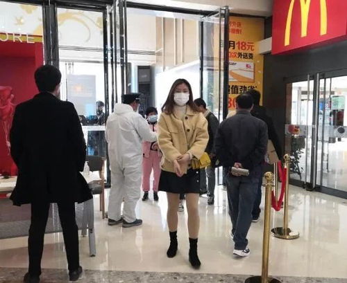 零售業按下復蘇鍵 馬鞍山主城區大型商場有序復工，日用百貨率先回暖